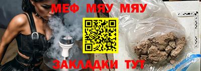 дживик Ликино-Дулёво