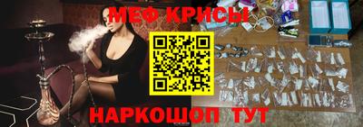 mix Кумертау