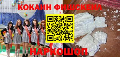 дживик Ликино-Дулёво