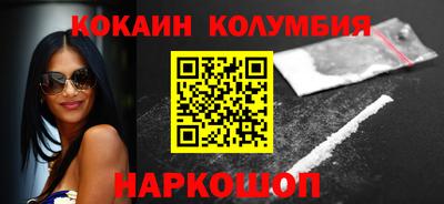 дживик Ликино-Дулёво