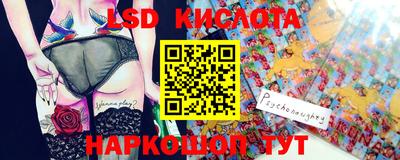 СК Лесосибирск