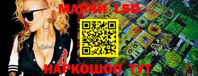 мяу мяу мука Ливны