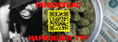 mdma Кунгур