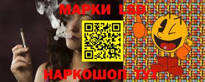 мяу мяу мука Ливны