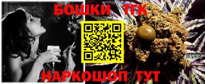 spice Кулебаки