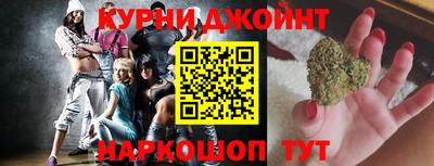 mix Кумертау