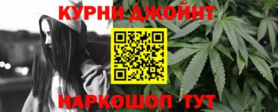 mix Кумертау