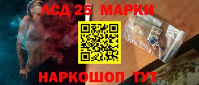 mdma Кунгур