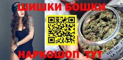 дживик Ликино-Дулёво