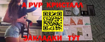 mix Кумертау