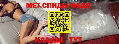mix Кумертау
