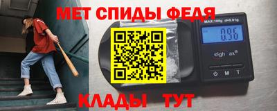 mix Кумертау