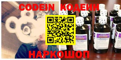 mix Кумертау