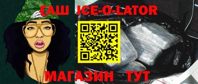 дживик Ликино-Дулёво