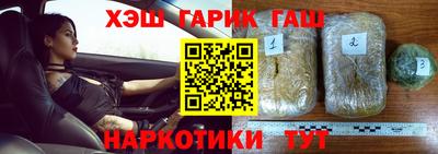 spice Кулебаки