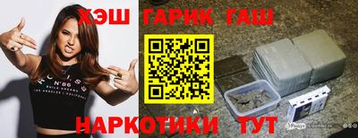 spice Кулебаки