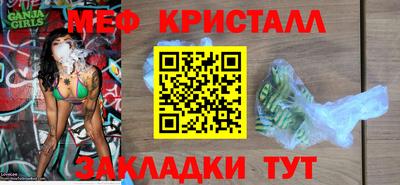 СК Лесосибирск